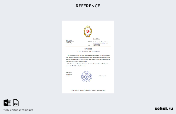 цифровая загрузка шаблона справки о банке Ирана Мелли